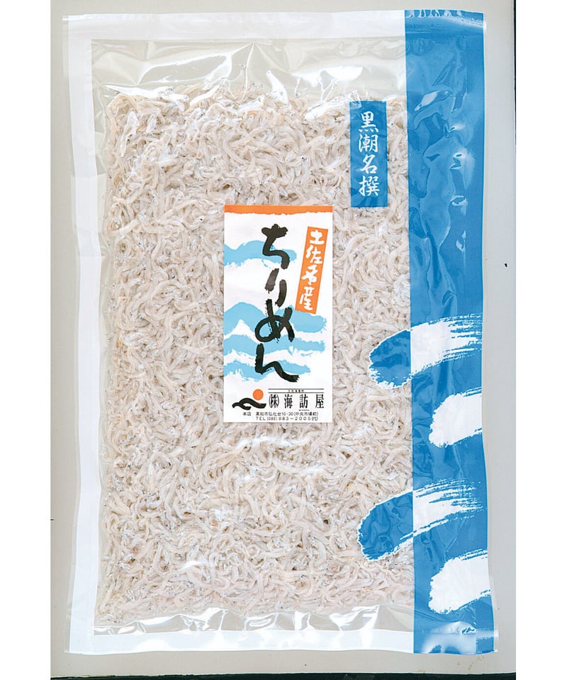 上乾ちりめん(かちり)【冷凍便】 | 海訪屋（みほや）オンラインストア
