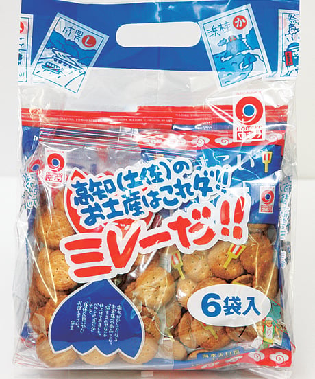 高知のお土産はこれだ！　ミレーだ！【常温便】