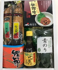 土佐の特産品セット【常温便】