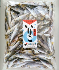 あじ煮干し【冷凍便】