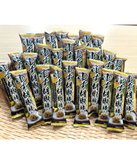 【高知限定】ゆず胡椒棒　26本入