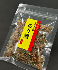 のり鰹（ふりかけ）