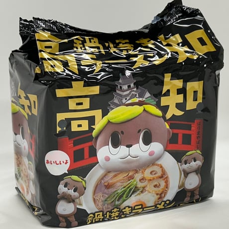 高知鍋焼きラーメン【しんじょう君】