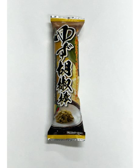 【高知限定】ゆず胡椒棒　26本入