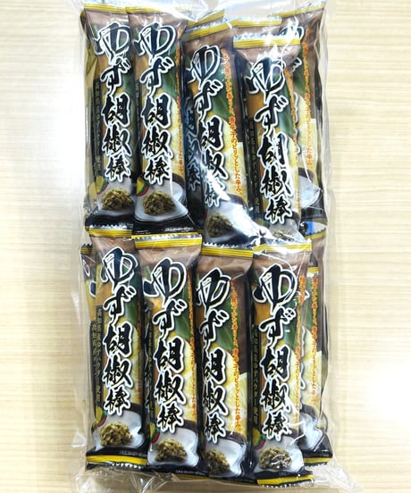 【高知限定】ゆず胡椒棒　26本入
