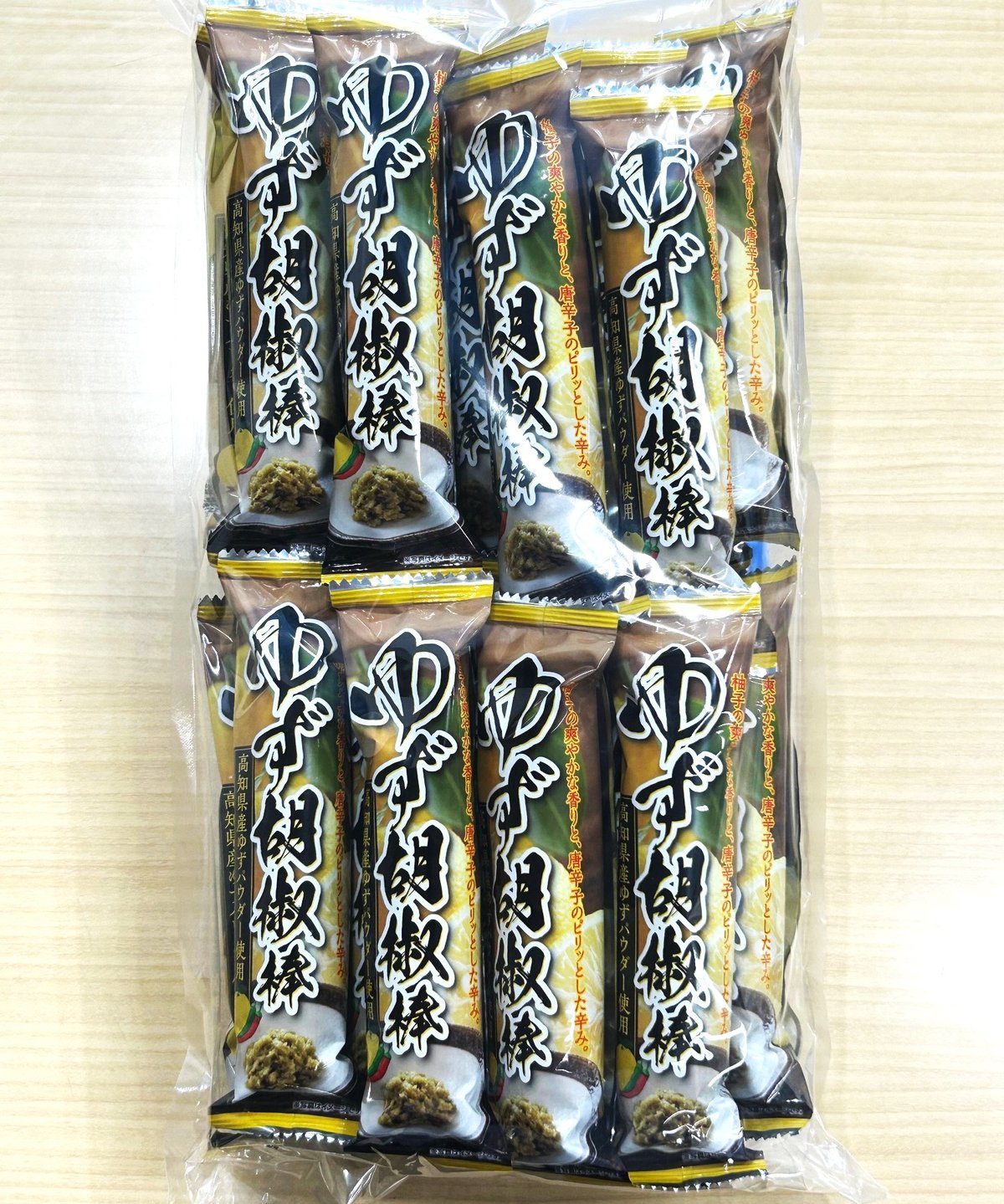 高知限定】ゆず胡椒棒 26本入 | 海訪屋（みほや）オンラインストア