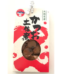 かつお土佐煮