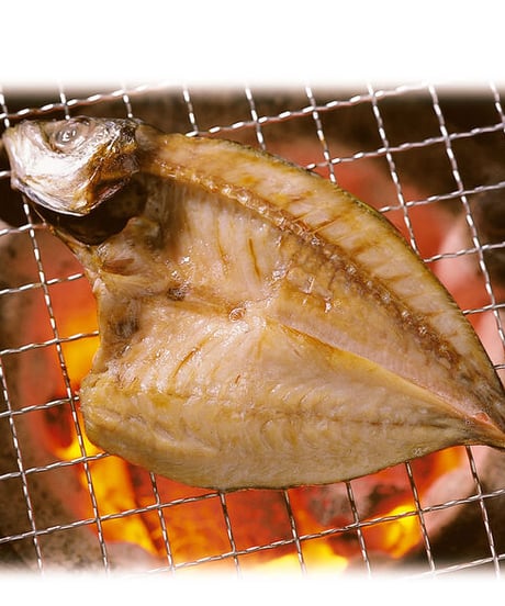 一日干と藁焼き鰹の塩たたきセット【冷凍便】