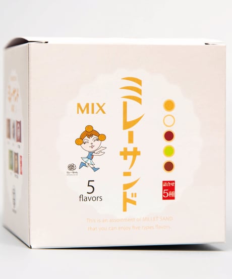 ペアBOX《ミレーサンドMIX＆芋けんぴ》