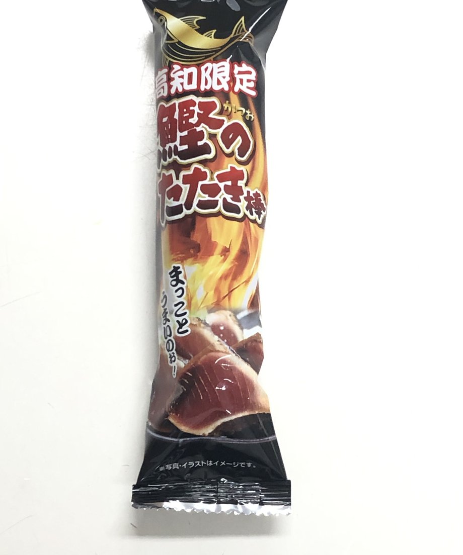 62ad49ae5c6987544e2a2818