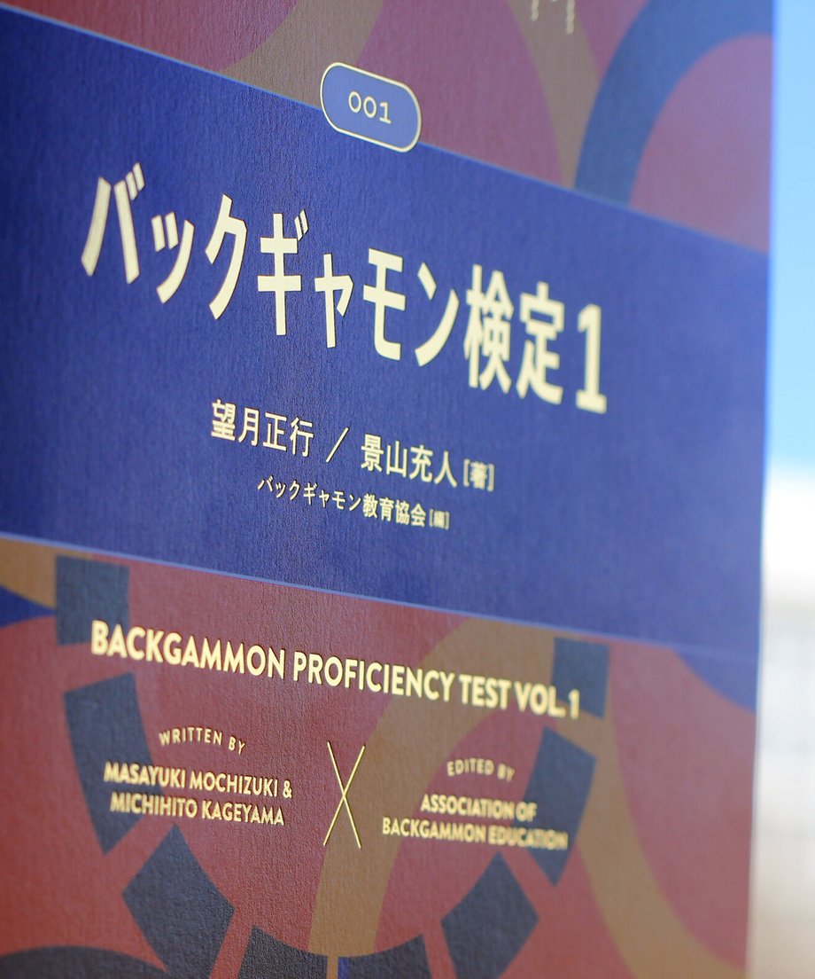 600976eb243860655856bcee