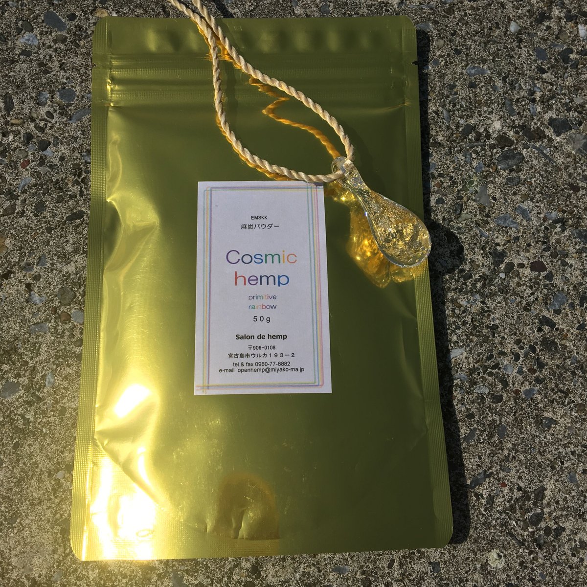 麻炭ガラスのネックレス　麻炭ガラス しずくヒマラヤ+ 金 予約注文 麻炭ガラス しずくヒマラヤ+ 金 | FLOWer Jasmine