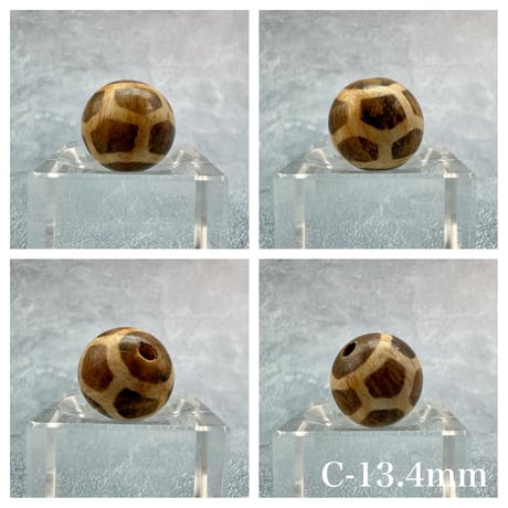 【プンテックビーズ】13mm/Pumtek Beads