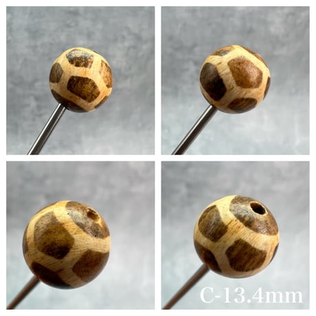 【プンテックビーズ】13mm/Pumtek Beads