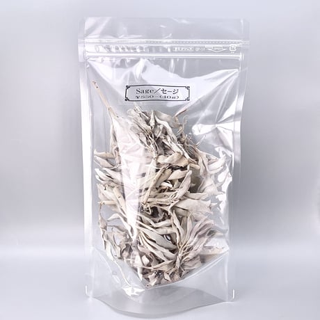 浄化用"ホワイトセージ"White Sage