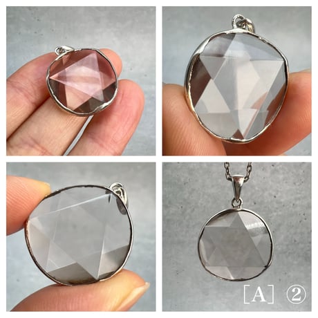 【ガウリシャンカール産】スモーキークォーツ "六芒星" シルバー925ペンダントトップ［A］/Gaurishankar Smorky Quartz Hexagram Pendant