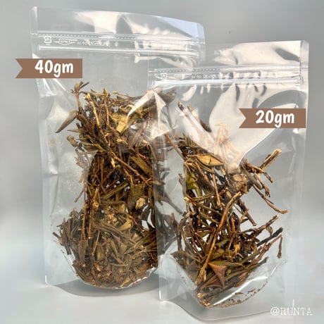 【RUNTA Original】☆ ヒマラヤシャクナゲリーフ(40g入り)