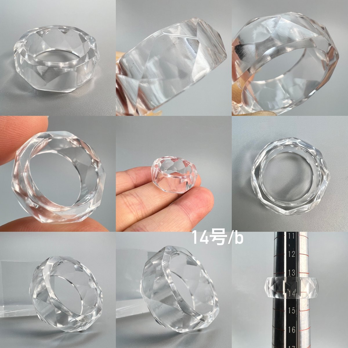 厳選　ガネッシュヒマール産ヒマラヤ水晶　くりぬきリング12号　手作り カット 厳選 ガネッシュヒマール産ヒマラヤ水晶 くりぬきリング12号
