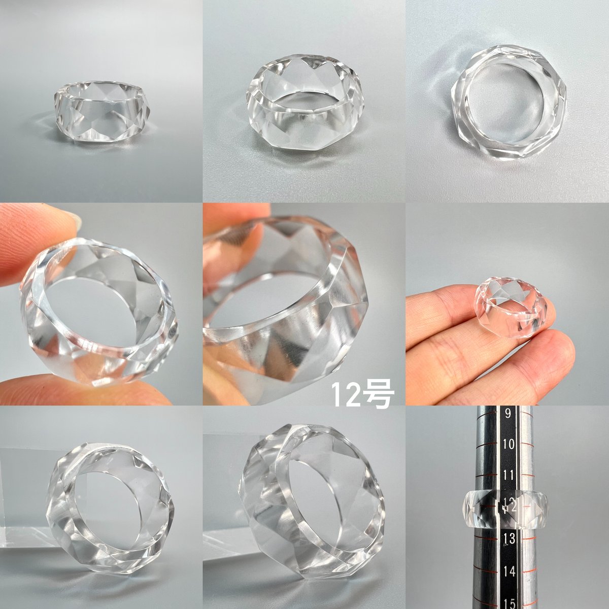 ガネッシュヒマール産】天然ヒマラヤ水晶ファセットリング(12号 ガネッシュヒマール産】天然ヒマラヤ水晶ファセットリング(12号