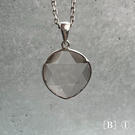 【ガウリシャンカール産】スモーキークォーツ"六芒星" シルバー925 ペンダントトップ［B］/Gaurishankar Smorky Quartz Hexagram Silver925 Pendant