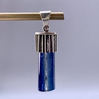 🗻  ネパール産ヒマラヤカイヤナイトS/V925ペンダントトップ/NEPAL Himalayan Kyanite Pendant Top