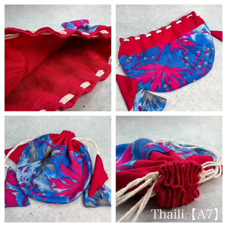 "Thaili" handmade in Nepal🇳🇵A-①〜⑦ "タイリ(巾着袋)"ネパール産ハンドメイド