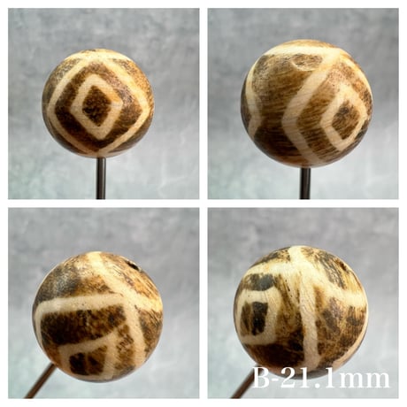 【プンティックビーズ】20~22mm/Pumtek Beads