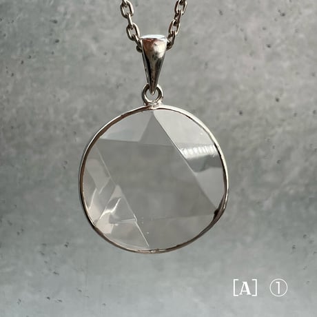 【ガウリシャンカール産】スモーキークォーツ "六芒星" シルバー925ペンダントトップ［A］/Gaurishankar Smorky Quartz Hexagram Pendant
