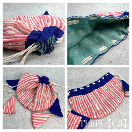 "Thaili" handmade in Nepal🇳🇵C-①〜⑧ "タイリ(巾着袋)"ネパール産ハンドメイド