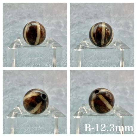 【プンテックビーズ】12mm/Pumtek Beads