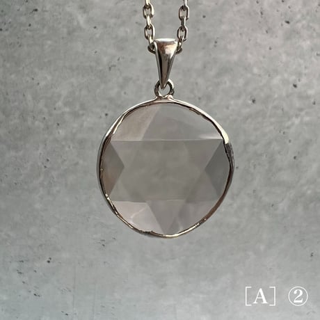 【ガウリシャンカール産】スモーキークォーツ "六芒星" シルバー925ペンダントトップ［A］/Gaurishankar Smorky Quartz Hexagram Pendant