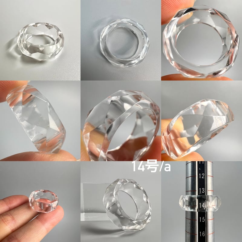厳選 ガネッシュヒマール産ヒマラヤ水晶 くりぬきリング12号 厳選 ガネッシュヒマール産ヒマラヤ水晶 くりぬきリング12号