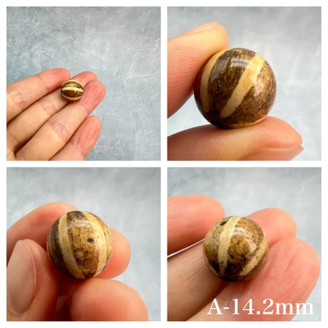 【プンテックビーズ】14mm/Pumtek Beads