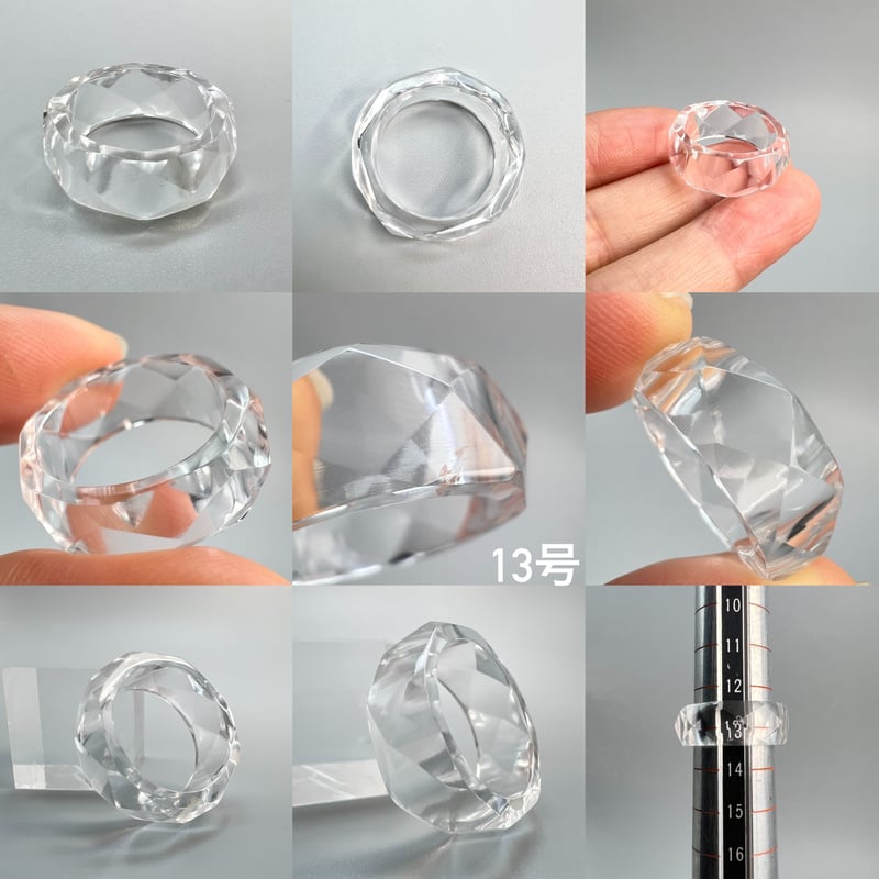 厳選　ガネッシュヒマール産ヒマラヤ水晶　くりぬきリング13号　手作り カット 厳選 ガネッシュヒマール産ヒマラヤ水晶 くりぬきリング13号