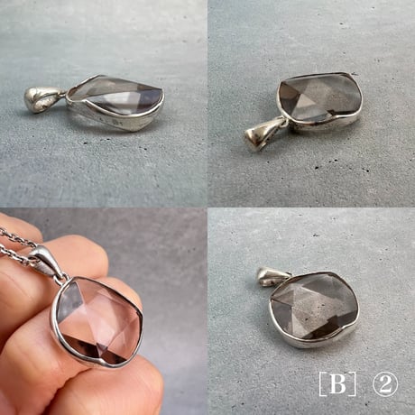 【ガウリシャンカール産】スモーキークォーツ"六芒星" シルバー925 ペンダントトップ［B］/Gaurishankar Smorky Quartz Hexagram Silver925 Pendant