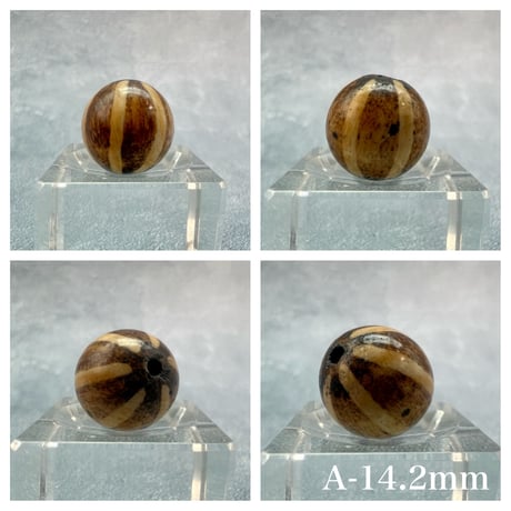 【プンテックビーズ】14mm/Pumtek Beads