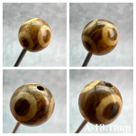 【プンテックビーズ】13mm/Pumtek Beads