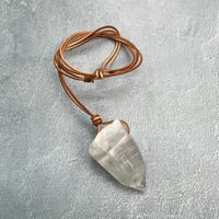 ティンシャ】アスタマンガル(約6.5cm)/Tingsha Ashtamangala🇳🇵ma