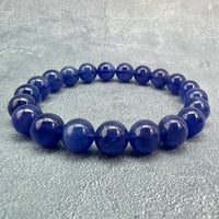 【タンザナイト】ブレスレット/Tanzanite Bracelet