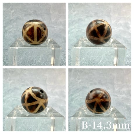 【プンテックビーズ】14mm/Pumtek Beads