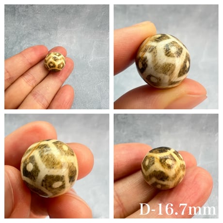 【プンテックビーズ】16mm/Pumtek Beads