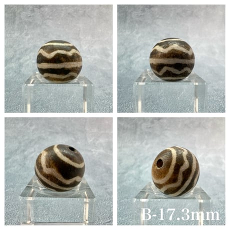【プンテックビーズ】17~19mm/Pumtek Beads