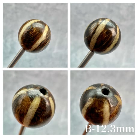 【プンテックビーズ】12mm/Pumtek Beads