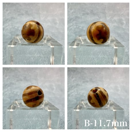 【プンテックビーズ】11mm/Pumtek Beads