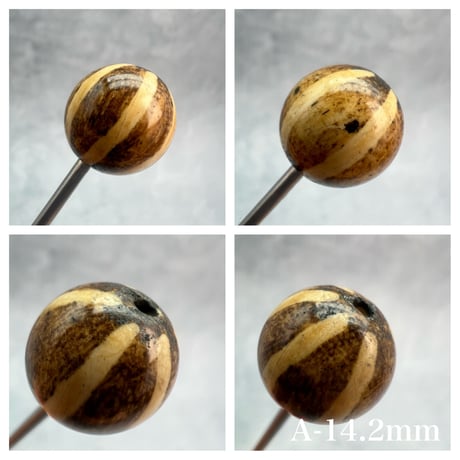 【プンテックビーズ】14mm/Pumtek Beads