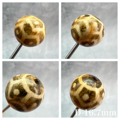 【プンテックビーズ】16mm/Pumtek Beads