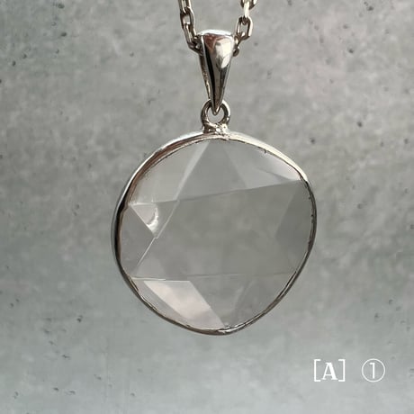 【ガウリシャンカール産】スモーキークォーツ "六芒星" シルバー925ペンダントトップ［A］/Gaurishankar Smorky Quartz Hexagram Pendant