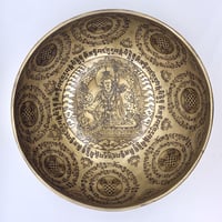 7メタルシンギングボウル21/パドマサンバヴァ  ネパール産ハンドメイド