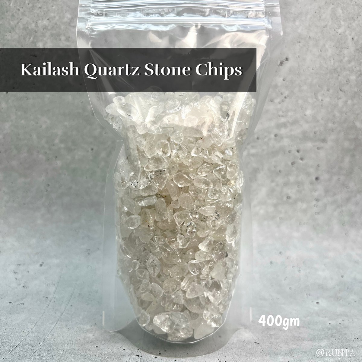 カイラス産天然ヒマラヤ水晶 】さざれ石(400g)/Kailash Himalayan