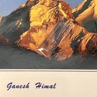 【ガネッシュヒマール産】天然ヒマラヤ水晶 長方形ルース / Ganesh Himal Himalayan Quartz Rectangle Loose